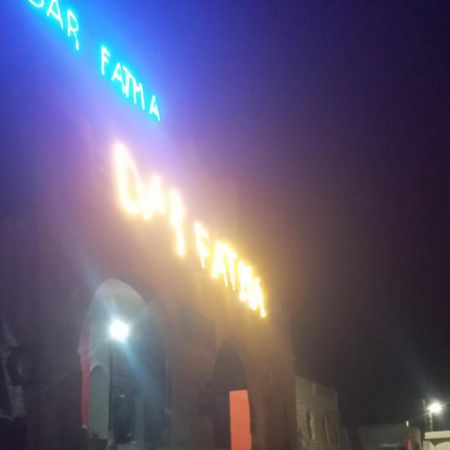 Dar Fatma Toujane Hotel Екстериор снимка