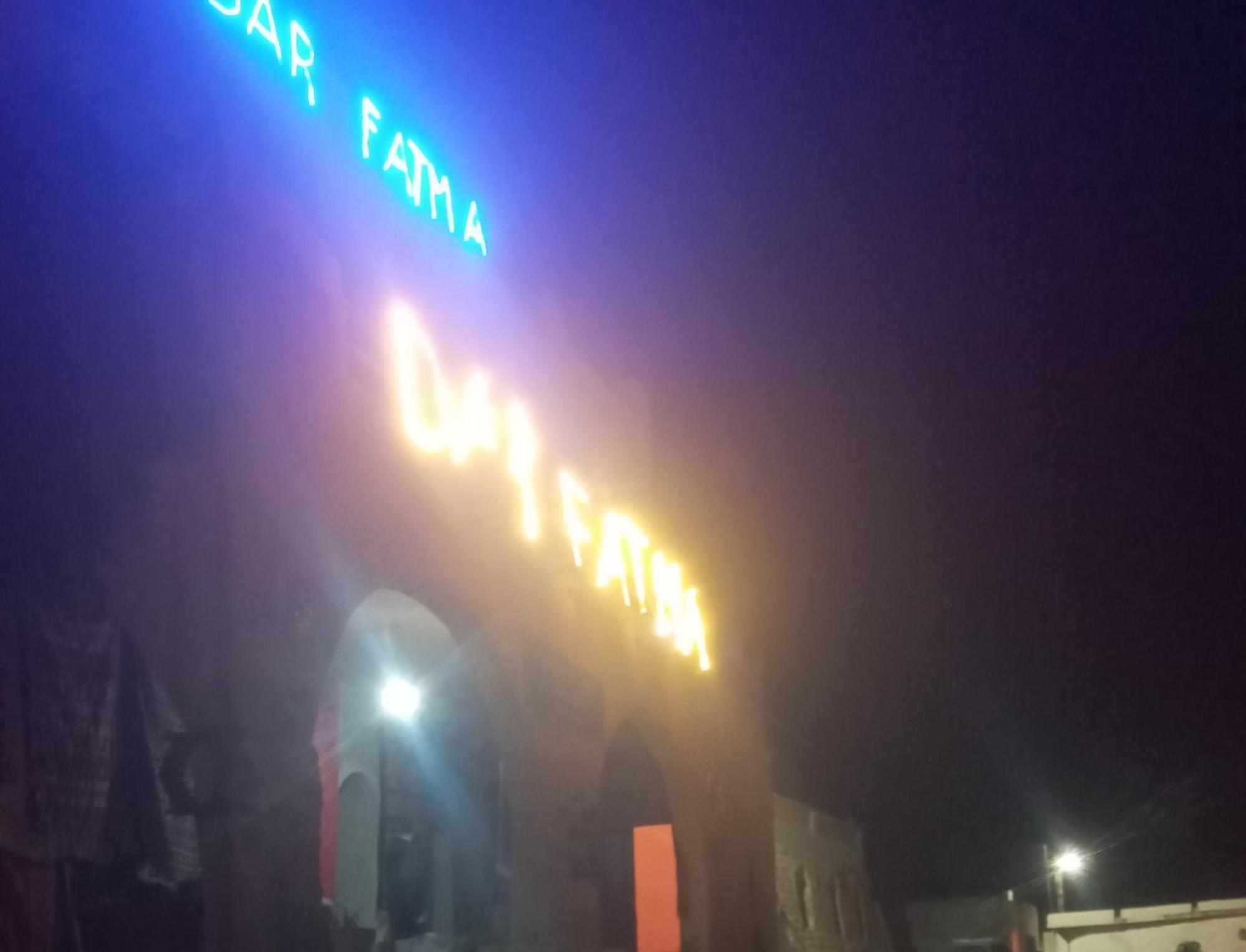 Dar Fatma Toujane Hotel Екстериор снимка